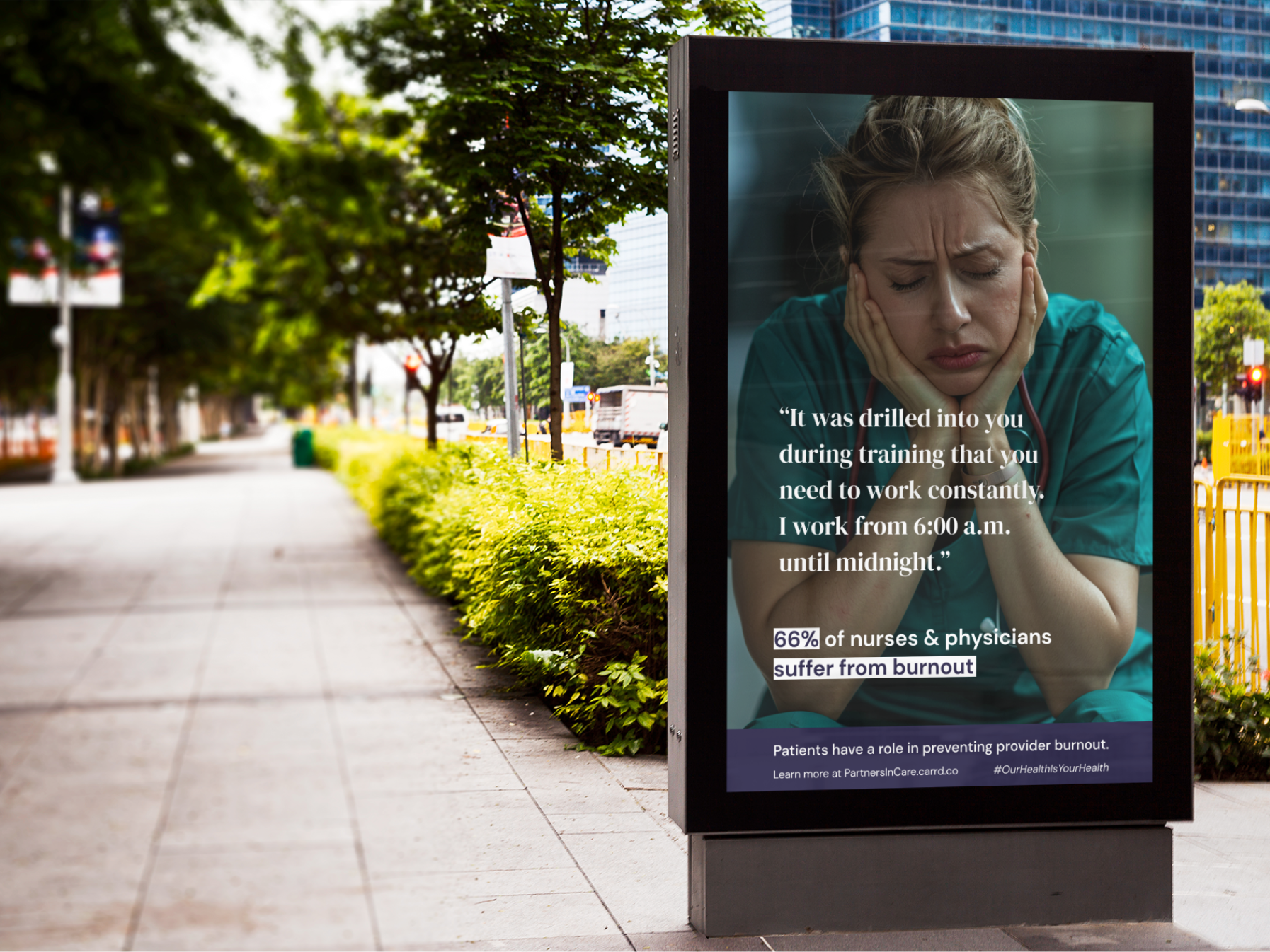 image of outdoor psa ad